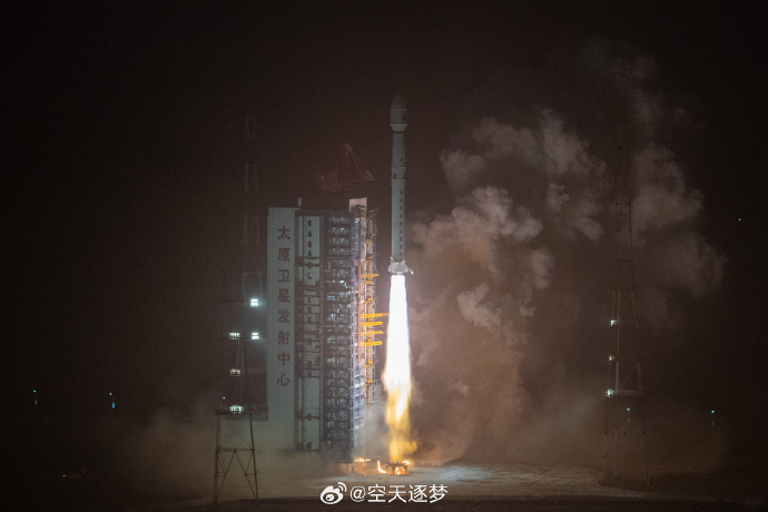 China’s Tianzhou 8 Cargo Ship Launches Toward Tiangong Space Station